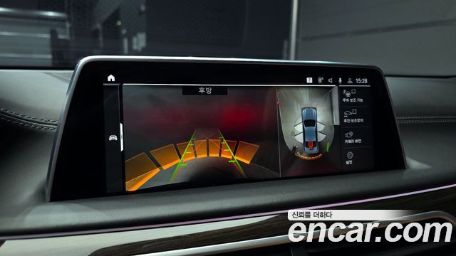 BMW 7-Series 730d xDrive Design Pure Excellence