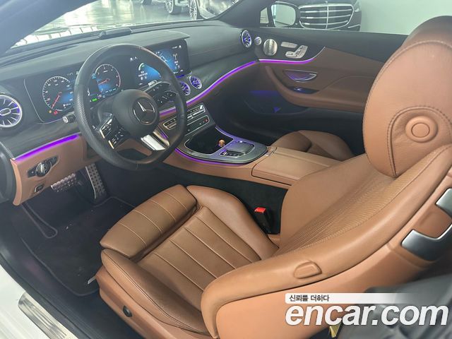 Mercedes-Benz E-Class E300d 4MATIC Coupe