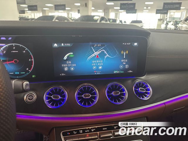 Mercedes-Benz E-Class E300d 4MATIC Coupe