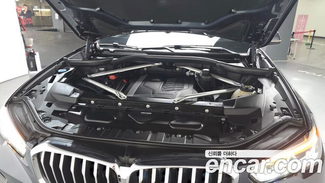 BMW X5 xDrive 40i M Sport