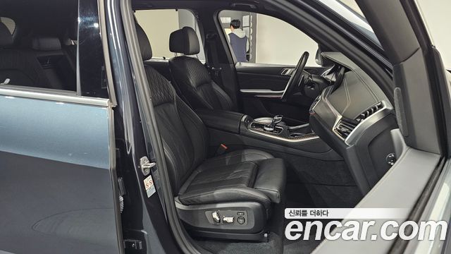 BMW X5 xDrive 40i M Sport