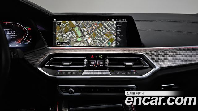 BMW X5 xDrive 40i M Sport