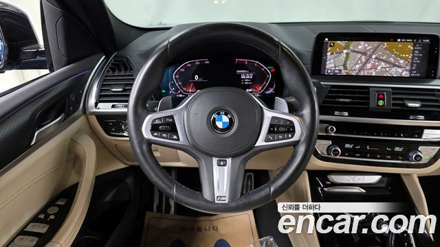 BMW X4 xDrive20i M Sport X