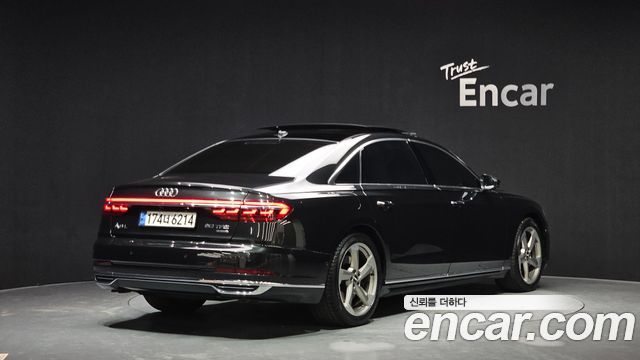 Audi A8 55 TFSI Quattro LWB
