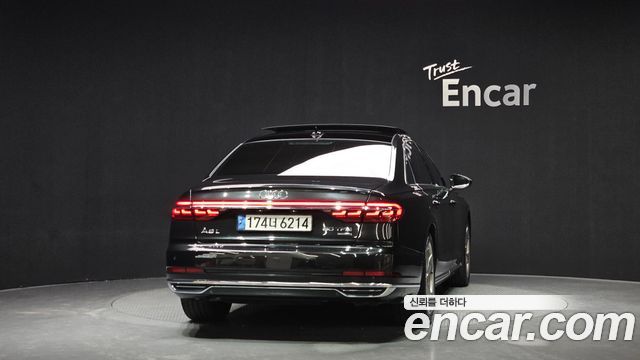 Audi A8 55 TFSI Quattro LWB