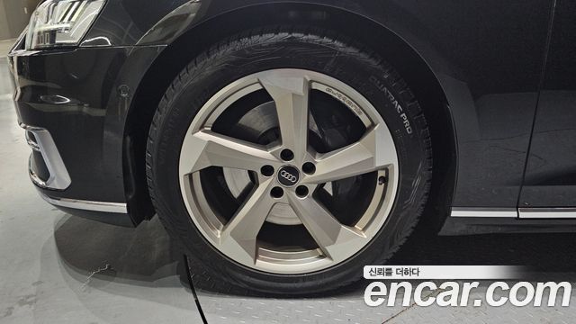Audi A8 55 TFSI Quattro LWB