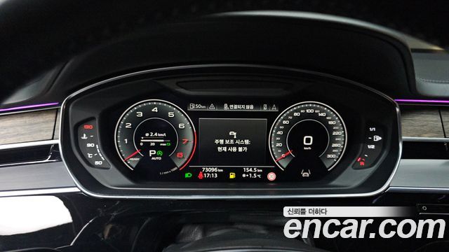 Audi A8 55 TFSI Quattro LWB