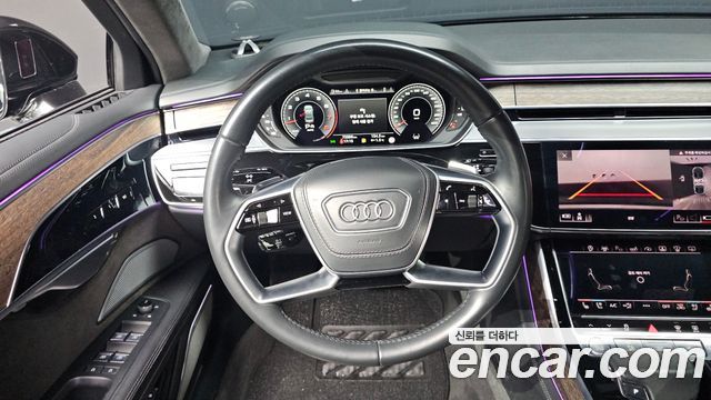 Audi A8 55 TFSI Quattro LWB