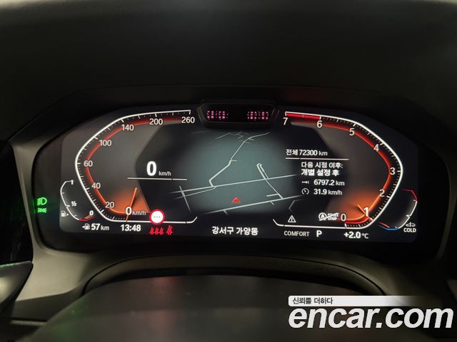 BMW 3-Series 320i M Sport