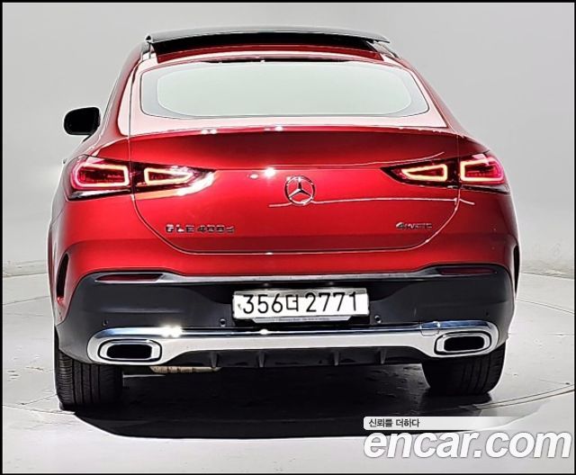 Mercedes-Benz GLE-Class GLE400d 4MATIC Coupe