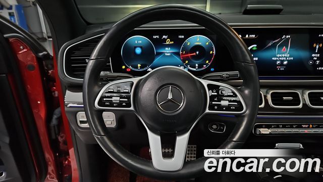 Mercedes-Benz GLE-Class GLE400d 4MATIC Coupe