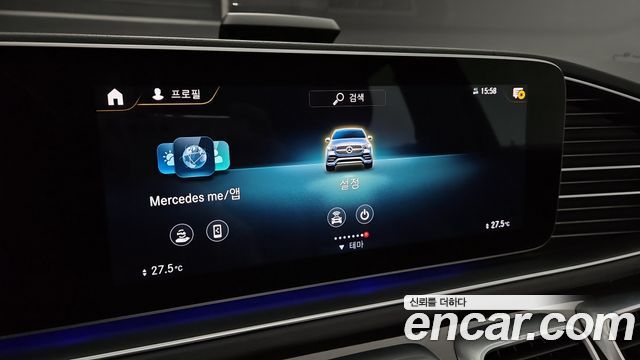 Mercedes-Benz GLE-Class GLE400d 4MATIC Coupe