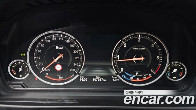 BMW 5-Series 520d xDrive M Aero Dynamic