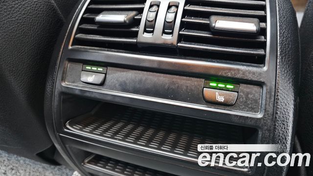 BMW 5-Series 520d xDrive M Aero Dynamic