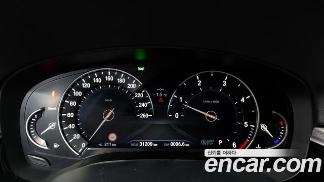 BMW 5-Series 520d M Sport Special Edition