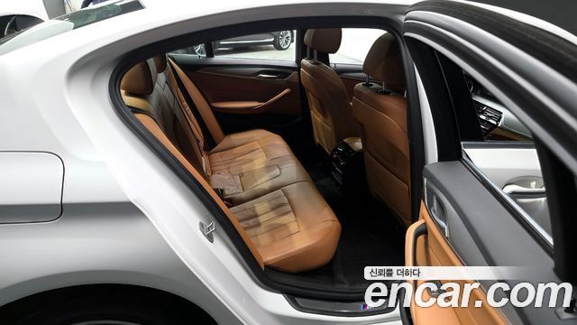BMW 5-Series 520d M Sport Special Edition
