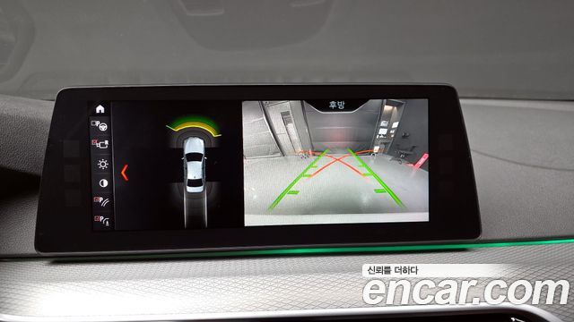 BMW 5-Series 520d M Sport Special Edition