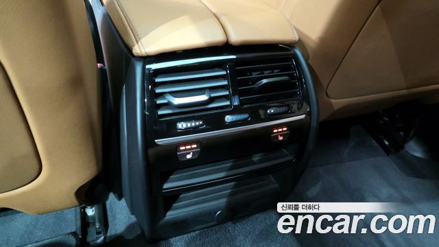 BMW 5-Series 520d M Sport Special Edition