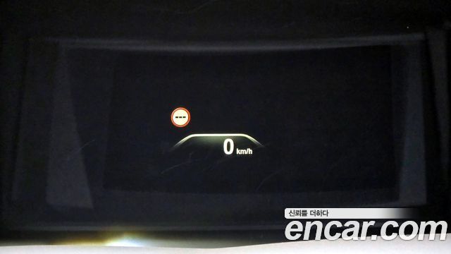 BMW 5-Series 520d M Sport Special Edition