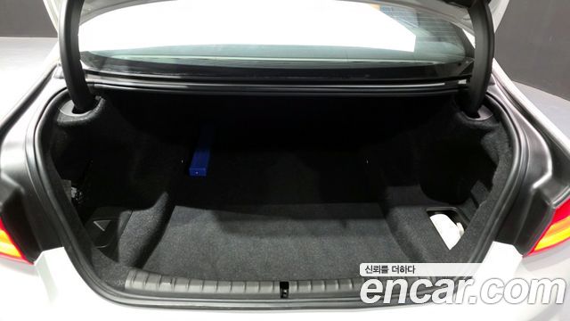 BMW 5-Series 520d M Sport Special Edition
