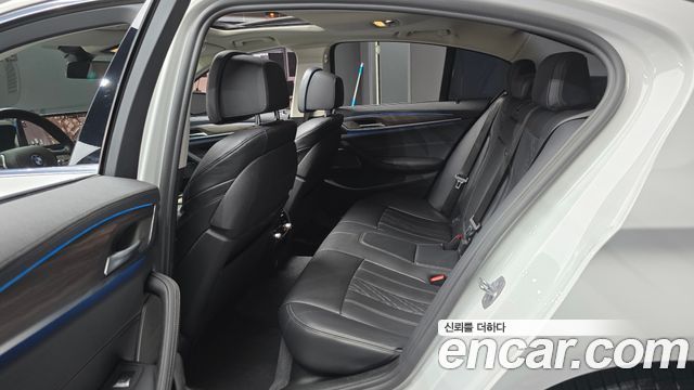 BMW 5-Series 530e Luxury