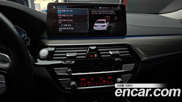 BMW 5-Series 530e Luxury