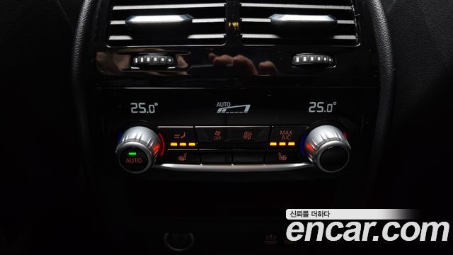 BMW 5-Series 530e Luxury