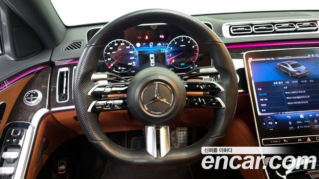 Mercedes-Benz S-Class S500L 4MATIC