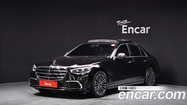 Mercedes-Benz S-Class S450 d 4MATIC