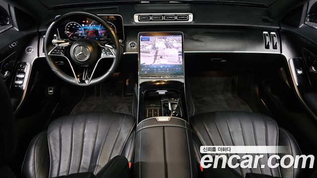 Mercedes-Benz S-Class S450 d 4MATIC