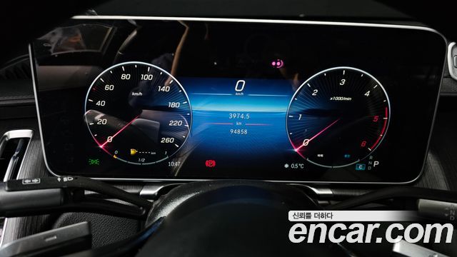 Mercedes-Benz S-Class S450 d 4MATIC