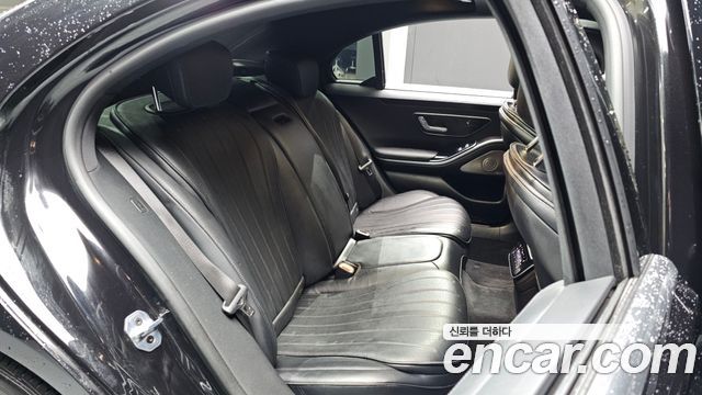 Mercedes-Benz S-Class S450 d 4MATIC