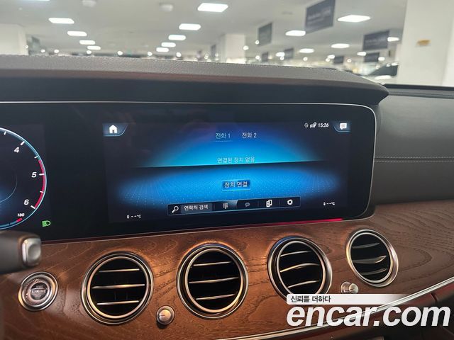 Mercedes-Benz E-Class E220d 4MATIC Exclusive
