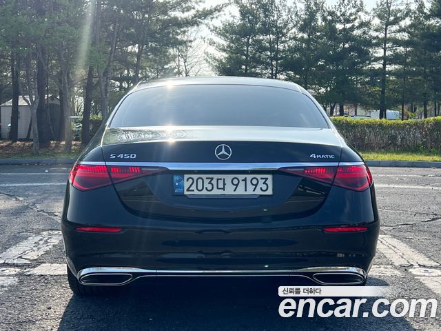 Mercedes-Benz S-Class S450L 4MATIC
