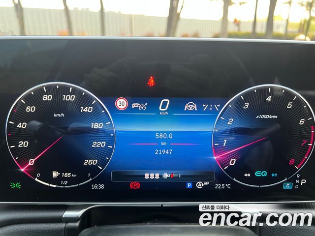 Mercedes-Benz S-Class S450L 4MATIC