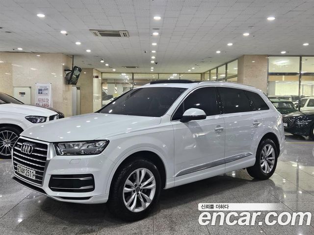 Audi Q7 45 TFSI Quattro