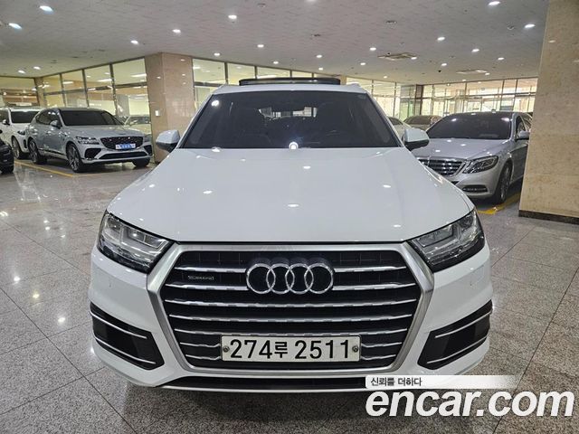 Audi Q7 45 TFSI Quattro