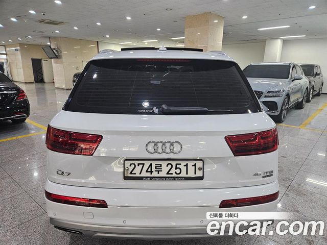 Audi Q7 45 TFSI Quattro