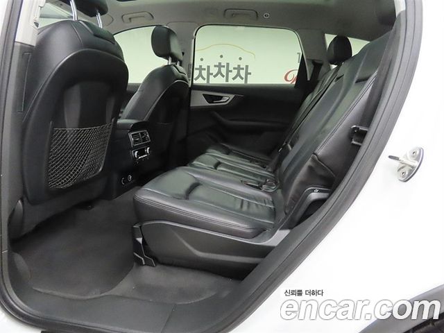 Audi Q7 45 TFSI Quattro
