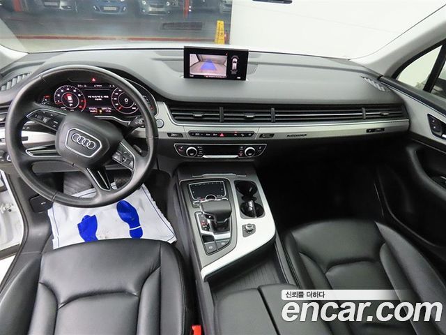 Audi Q7 45 TFSI Quattro