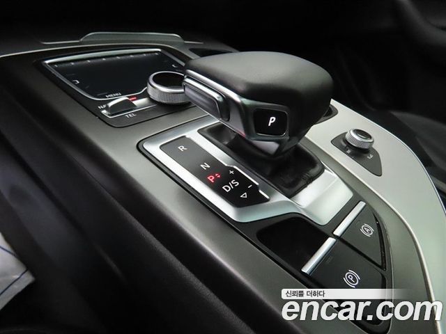 Audi Q7 45 TFSI Quattro