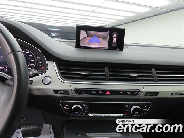 Audi Q7 45 TFSI Quattro