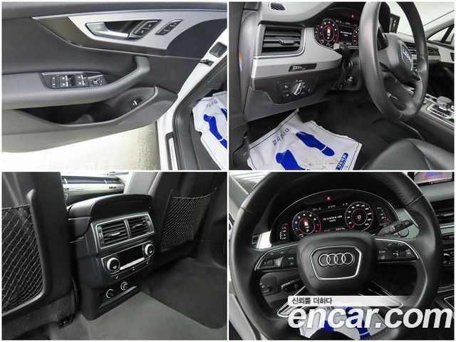 Audi Q7 45 TFSI Quattro
