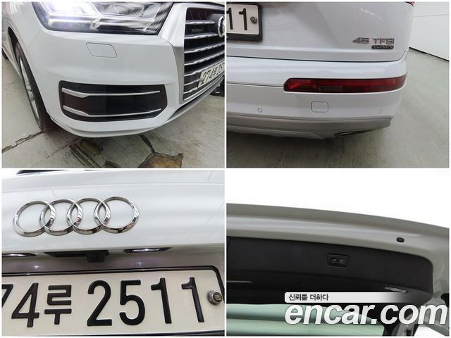 Audi Q7 45 TFSI Quattro