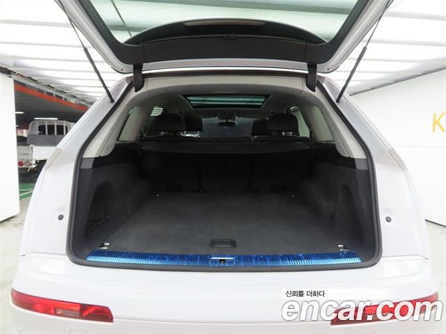 Audi Q7 45 TFSI Quattro