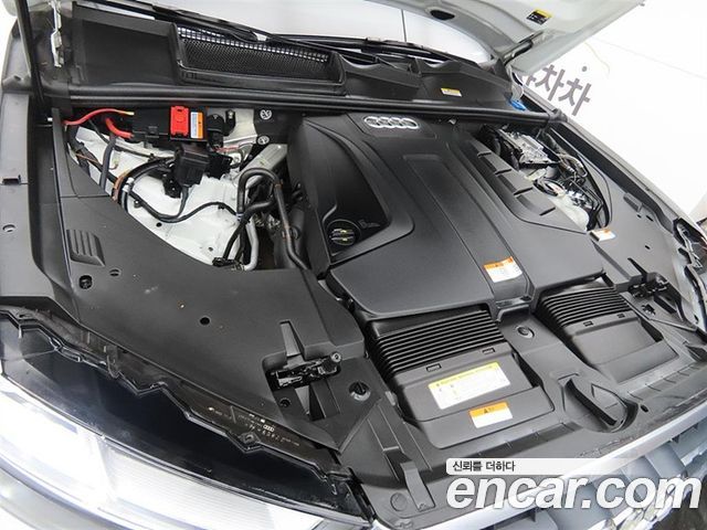 Audi Q7 45 TFSI Quattro