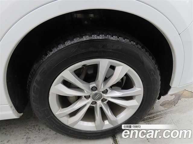 Audi Q7 45 TFSI Quattro