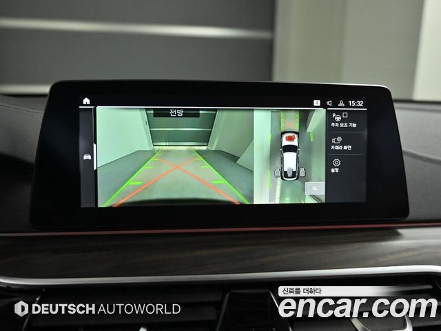 BMW Gran Turismo 620d Luxury