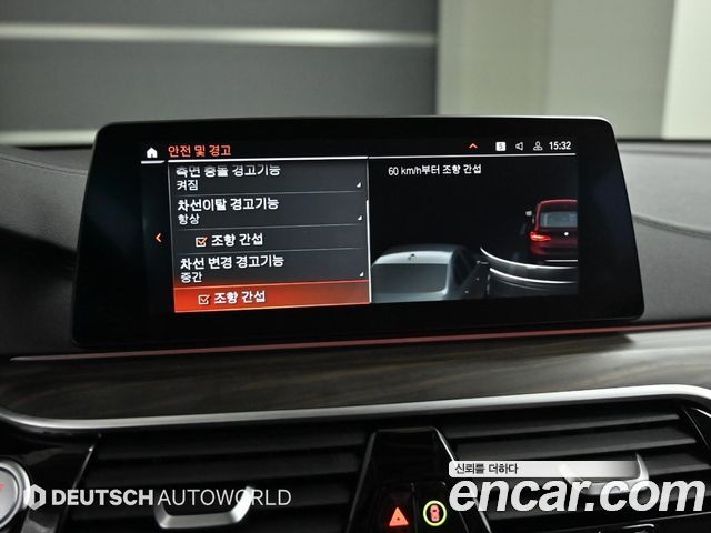 BMW Gran Turismo 620d Luxury
