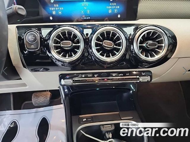 Mercedes-Benz A-Class A220 Hatchback
